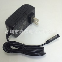 Microsoft Surface RT flat charger tablet power adapter 12V2A