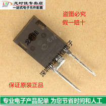 Brand new original loading field effect tube APT60D60BG APT60DQ60BG fake one-to-ten price good talk