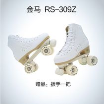 Xiamen Golden horse skates adult double row skates Double row flash wheel roller skating pattern shoes Mens and womens adult children