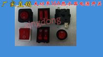 Factory direct sales Fallo Bides Sedron and other water heaters 16A power switch water heater accessories