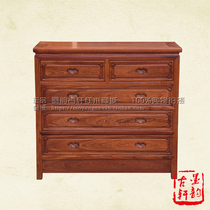 Burmese rosewood chest of drawers big fruit red sandalwood chest of drawers mahogany storage cabinet solid wood locker plain chest of drawers