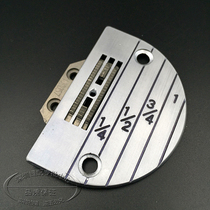Industrial sewing machine accessories needle plate flat car fine tooth needle plate thin fabric special fine feeding cloth tooth needle plate set of computer