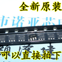 Brand new original RT8059GJ5 RT8059 silk screen BO = 104 patch SOT23-5 can be taken directly