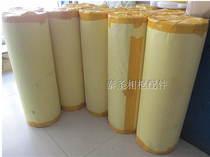 Flannel Various Width Specifications Photo Frame Accessories Backplate Flannel Sticker Adhesive Flannel Flocking Backboard