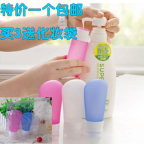 Silica gel bottle travel portable cosmetics wash storage bag outdoor travel shampoo bottle