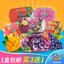 rio mints Fruit flavor Sugar-free candy Strong breath fresh portable iron box tablet cool candy