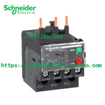 Schneider original LR-D21 Schneider thermal overload relay LRD21 setting current 12-18A