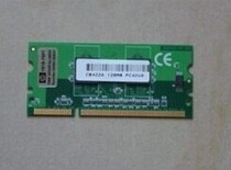 HP2015 memory 3005 1515 1525 1312 2320 memory 2727 memory MB memory stick
