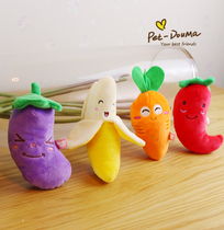 Vegetable fruit children ~ Mengmeng pets vocal toy dogs Teddy Yorkshire Toys ~
