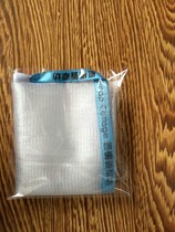 Customized printing logo printing ribbon 9mm foaming net handmade soap foaming net mesh bag