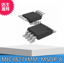 SMD MIC4827YMM MSOP-8 package integrated circuit IC New