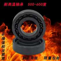 High temperature full ball bearings 970211 212 213 214 215 216 217 218 219 220