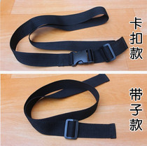 Special price child motorcycle seat belt back Bicycle Electric Car Seat Belt Safety belt safety belt