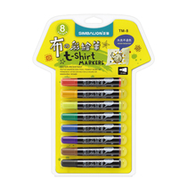 Taiwan lion cloth painting pen hand-painted pen cloth painting pen DIY graffiti pen does not fade 8 colors