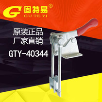 Ningbo Gute Easy Factory Direct GTY40344SS Stainless Steel Quick Fixture Elbow Clamp Clamp Lock