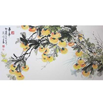 Everything Ruyi Chinese painting Chinese hanging painting living room decoration painting restaurant mural sofa background wall Persimmon painting pure hand painting