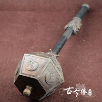 New antique old antique Miscellaneous brass retro old weapon faucet gossip hammer old goods old goods collection