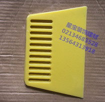 Thickened beef tendon batch knife putty glue paint paint film wallpaper plastic scraper scraper batch scraper scraper