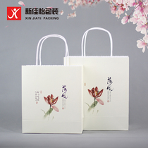  Hefeng Fengya tea can tote bag White card tote bag Gift bag Universal carton iron box Xinjiayi packaging