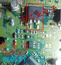2N04H4 Automotive computer board commonly used vulnerable chip new original stock inventory need please shoot directly