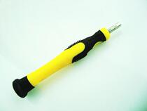 Apple 6S 6SPlus middle plate special screw batch metal handle precision screwdriver fine m2 5 screw batch