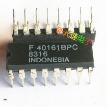 F40161BPC DIP16 imported brand new quality assurance can be taken directly