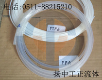 PFA Tube Polyvinylidene Fluoride Tube PFA Inch 12 tube 4 tube PFA hose