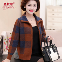 Mom autumn sweater coat womens short middle-aged jacket cardigan 40 years old 50 foreign-aged people autumn and winter coat