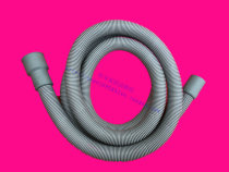 Electrolux drum washing machine drain outlet pipe extension pipe extension pipe 2 meters