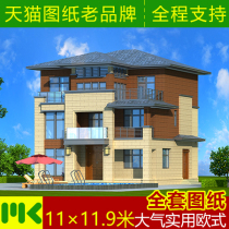 Villa design drawings three-story Chinese new rural self-built housing construction residential renderings full set of construction drawings