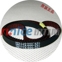 N510030308AA 444-2gt-6rf Panasonic placement machine CM402 H08 original imported SMT timing belt
