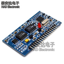 Pure sine wave inverter drive board EGS002 EG8010 IR2110 drive module