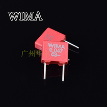 New licensed Germany WM capacitor WIMA 0 047uf 473 47NF 63V MKS2