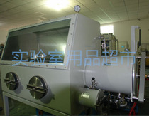 Vacuum hand glove box stainless steel hand glove box high vacuum hand cover box specs complete with customisation
