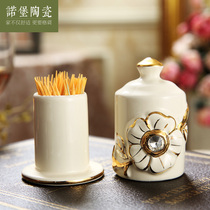 European toothpick box luxury ceramic creative toothpick seat home living room table ornaments decorative toothpick cylinder bottle