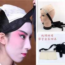 Drama eyebrow lifting belt Le headband Opera eyebrow lifting belt