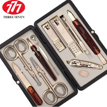 South Korea original imported 777 nail clipper manicure manicure set gold-plated 10-piece nail scissors