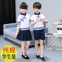 Childrens Republic of China style performance clothing students May 4th youth clothing kindergarten graduation photo recitation sports meeting chorus clothing