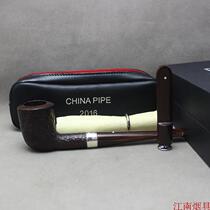 British Dunhill Dunxi Road 2016 Chinese Commemorative Pipe Gift Box Set Cumberland 3305