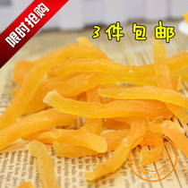 Nutritious and delicious sweet potato red Fries Original Chaoshan specialty low-calorie sweet potato sweet potato strips