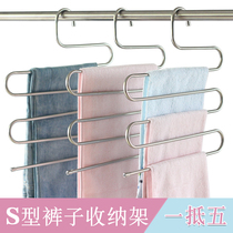 Stainless steel pants rack Multi-function S-type drying wardrobe hanging wool silk scarf tie belt shelf display rack storage