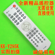 New Boutique Konka TV remote control KK-Y295K KK-Y295L P29TG383 528 529e