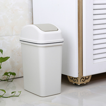 European-style household living room classification trash can Kitchen bathroom with lid simple trash can rocker lid type large paper basket