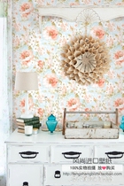 wq wallpaper American imported paper wallpaper Impressionist American country bedroom full of color wallpaper