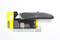 STANLEY STANLEY Tools Multi-purpose Cutting Knife Plastic Plate Cutting Knife 10-175