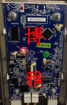 Western Otis elevator external call LCD panel outside call ladder box color screen infinite style Infernal