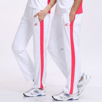 Spring and autumn and summer white sweatpants womens trousers Mens couple models middle-aged Jiamusi square dance group fitness exercise