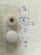 M3 * 16 straight grain handle nut white straight grain head nut plastic copper core second-order rubber head nut