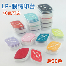 LP-2 domestic multi-purpose eye water drop printing table dyeing card clipping Handbook rubber stamp-paper shrink printing table mud