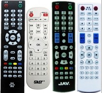 Xianke JAV Lanxu network set-top box V6 V8 V9 V10 M11 M16 M18 A5 A9 Amoi Xia Xin D8 M8 player remote control